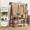 Cabideiro Dobrável de Madeira Maciça para Uso Doméstico, Rack de Armazenamento de Roupas para Sala de Estar, Varal de Roupas para Quarto, Cabide de Roupas de Chão para Quarto