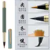 Caneta Pincel Macia Estilo Caneta Tinteiro, Caneta Pincel Elegante Portátil, Caneta para Copiar Escrituras Shanglin Fu, Caneta Caligráfica Pequena com Tinta, Venda por Atacado de Caneta com Cartucho de Tinta