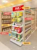 Estante Exhibidor de Snacks para Estantería de Supermercado, Estante para Nueces de Betel, Estante Pequeño Multicapa Montado en Pared para Chicles, Estante de Cabecera para Farmacia