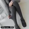 Leggings de Algodón Lisos Primavera y Otoño Terciopelo Delgado 140g 200g Leggings Grises Ropa Exterior Mate Aspecto Adelgazante Pantimedias