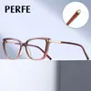 81627 Gafas Transfronterizas Nuevas Tr90 Anti-Luz Azul Tendencia Gafas Planas Ojo de Gato Europeas y Americanas Exportación Marco Óptico de Primavera