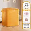 Bolsa de Embalaje para Mudanzas Capacidad Extra Grande Engrosada Edredón de Dormitorio Ropa Equipaje Bolsa de Embalaje Resistente al Desgaste Impermeable Bolsa de Mudanzas