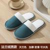 Pantuflas Desechables para Hoteles, Casas de Huéspedes y Alojamientos Familiares, Felpa de Coral, Adecuadas para Uso Doméstico, Para Recibir Huéspedes, Viajes, Portátiles, Al Por Mayor, Personalizables con Logo