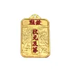 Torre Wenchang de Latão Wenchang Caneta Deve Ser Chaveiro para ser não. 1 Pingente de Caneta Pingente de Carro Presente para Estudante