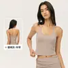Conjunto de yoga simple y elegante de tres piezas para mujer, con un top de tirantes finos para fitness, adecuado para entrenamiento de Pilates y deportes casuales