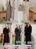 Elegante Conjunto de Dos Piezas de Vestido de Punto Transfronterizo Estilo Francés, Nuevo Conjunto de Vestido Suéter Cardigan Largo Otoño e Invierno para Tallas Pequeñas