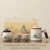 Conjunto de chá portátil para viagem em cerâmica Ru, filtro de porcelana Ru de alta qualidade, xícara para beber rapidamente, novo estilo chinês, acampamento ao ar livre e conjunto de chá para carro