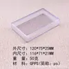 Empaque de Plástico Caja de Regalo Transparente Caja de Almacenamiento de Plástico Tapa Cielo y Tierra Caja de Empaque para Accesorios Transparentes