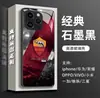 El Logo del Equipo de Fútbol Roma es Adecuado para Funda de Cristal para Teléfono iPhone 16 Plus y Funda para Teléfono de Hombre Apple 17, Disponible para Dropshipping
