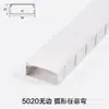 Perfil de Quilla de Aleación de Aluminio Tira de Luz Flexible Incrustada Ranura para Tira de Luz de Curvatura Arbitraria Aluminio LED Ranura de Aluminio con Forma de Arco