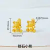 Acessórios de Fio Vermelho Ano do Cavalo Ouro 18K Peças de Joias Artesanais DIY Sino Amendoim Pingente Ornamento Pendurado Materiais