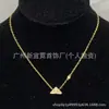 [Actualizado Continuamente] Nuevos Modelos Europeos y Americanos Transfronterizos, Collar Réplica de Alta Calidad con Letra V de Lv y Etiquetas, Venta al por Mayor