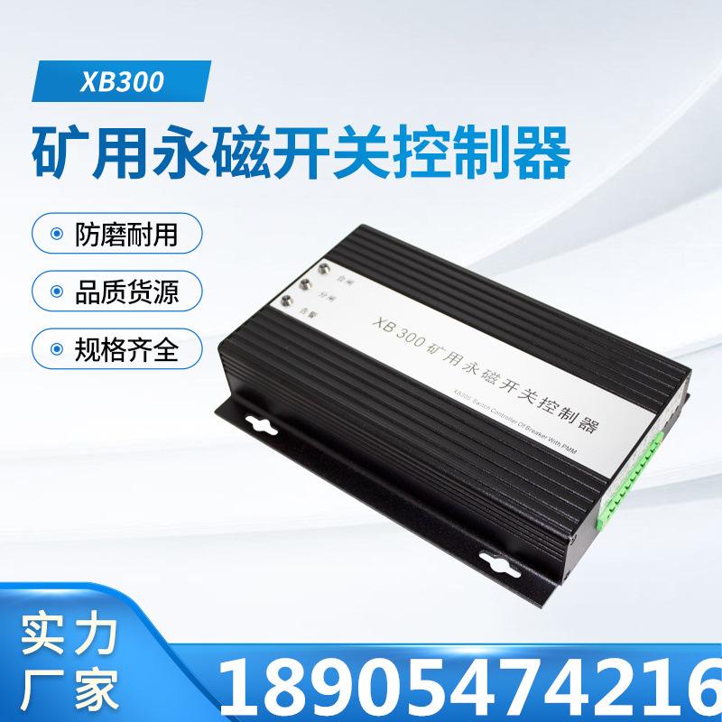 汇业主图2_副本1