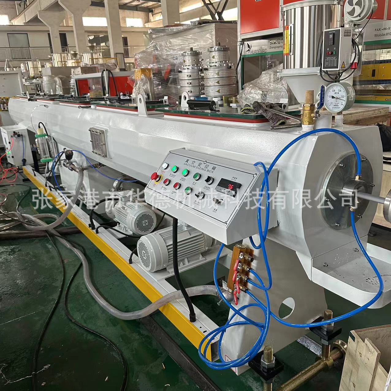 微信图片_20240109134700