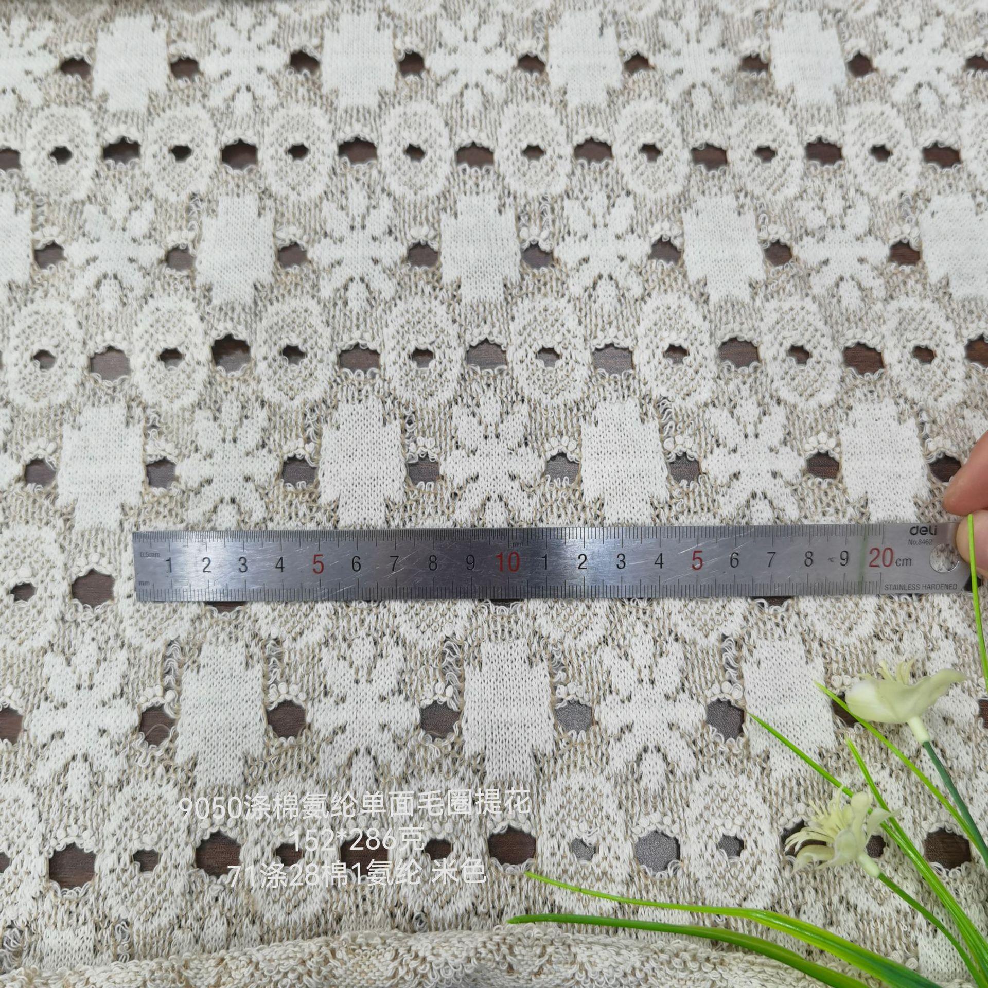 IMG_20241111_105152_edit_18828