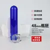 Venta al por mayor de fábrica 5-8 Litros Preformas Desechables para Botellas de Agua Mineral con Cuello Roscado de 48 mm, Material PET Fábrica de Origen
