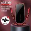 Novo Suporte de Celular com Fixação Automática por Gravidade Magic Clip para Saída de Ar do Carro Venda Direta de Fábrica