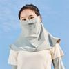 Véu de Seda Gelo para Pescoço Lenço de Proteção Solar para Pescoço Proteção para o Pescoço Manga para Pescoço Artefato para Dirigir Xale de Proteção UV Máscara para Andar de Moto Verão Feminino