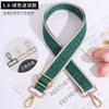 3.8 Bloque de Color Borde Laberinto Sin Cuero Extendido Reemplazo Correa Ancha para Hombro Accesorios Ajustable Un Hombro Diagonal Más Fácil para Combinar Correa de Bolso