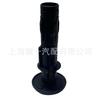 1T0883920C Caddy Touran Sharan Polo Seat Pasador de Perno para Reposacabezas Pasador de Reposacabezas