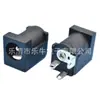 Soquete DC vertical plugue direto soquete DC DC-014 5521 5525 DC-014A 5.5*2.1 DC Vertical