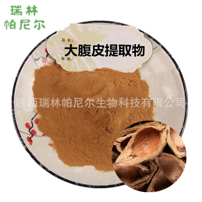 18861120952_758859322_副本