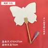 Set de Abanicos Pintados Kit de Materiales DIY, Herramientas para Hacer Abanicos Redondos con Pintura a la Laca, Venta al por Mayor de Soportes para Abanicos, Abanico Tradicional de Laca
