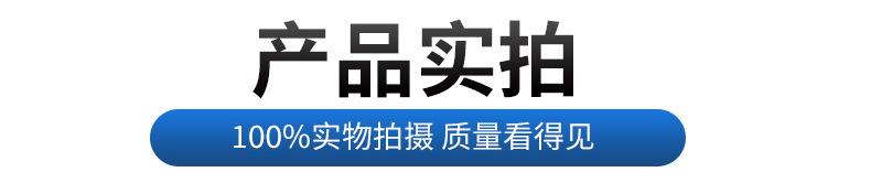 金属软管1-恢复的_10.jpg