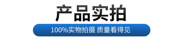 金属软管1-恢复的_10.jpg