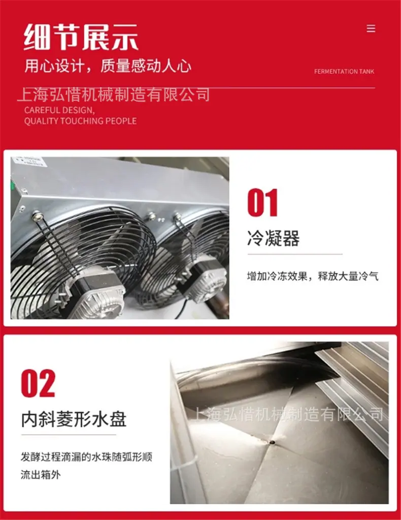 14细节1.jpg