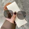 Espejo Fotosensible Moda Femenina Personalizado Aspecto Sencillo Versátil Espejo de Proximidad para Estudiantes Puede Equiparse con Marco para Gafas Anti-luz Azul