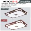 Novas Luzes de Teto Chinesas Lâmpadas LED Madeira Maciça Estilo Chinês Atmosfera Clássica Luzes para Sala de Estar Conjunto para Quarto Iluminação