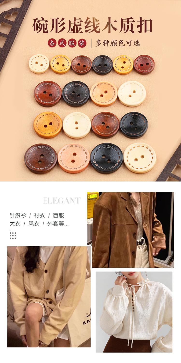1首图和应用展示.jpg