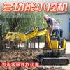 Excavadora Pequeña Rippa, Mini Excavadora Hidráulica para Ingeniería Agrícola y Doméstica, Nueva, Suministro Transfronterizo