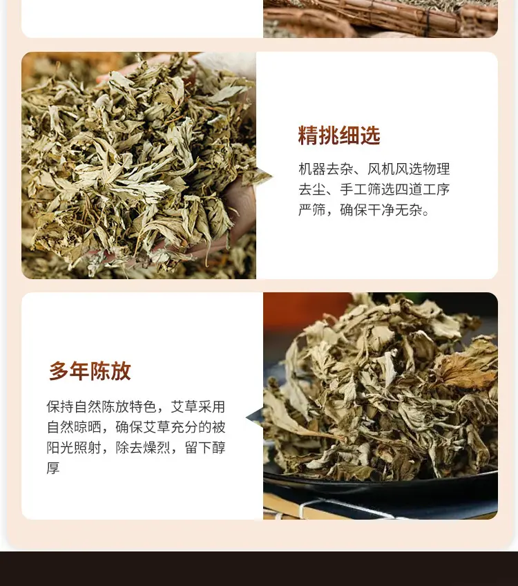 艾柱_06.jpg