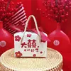 Nova Caixa Quadrada Portátil Chinesa para Doces de Casamento, Caixa de Presente para o Grande Dia, Lembrança de Casamento para Lua Cheia, Caixa de Doces para Noivado