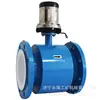 Interruptor de Vacío Tcdq-Gy-Dpj con Protector de Microcontrolador Dispositivo de Protección Antiexplosión para Minería Liaoning Tongchuang