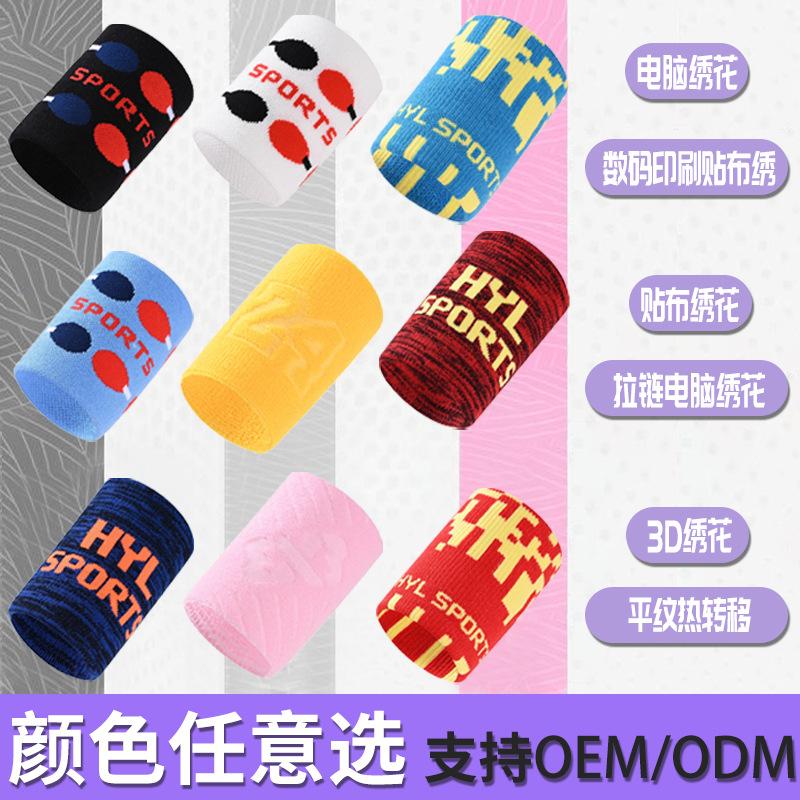 QQ图片20241128111221