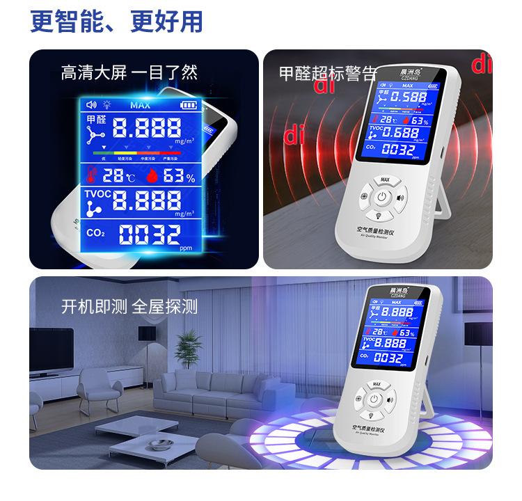 详情页_06.jpg
