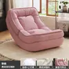 Mesa Mecedora para Perros Humana Modelo Nuevo 2026 Sofá Perezoso Reclinable y para Dormir Mecedora de Luna para Dormitorio y Sala de Estar Silla de Ocio