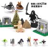 Muñeca Ensamblada Transfronteriza Velez Cementerio de Partículas Pequeñas Bloques de Construcción Calavera Sagrada Fantasma Muerte Escena MOC Juguete