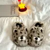Pantuflas de gatito con estampado de leopardo, estilo mujer, nueva colección otoño/invierno 2026, pantuflas para el hogar de interior, antideslizantes, cálidas y peludas, adecuadas para parejas