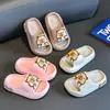 Pantuflas para niños para niños, uso en interiores en casa, suela suave antideslizante, sandalias lindas para niños pequeños, adecuadas para que las niñas las usen afuera