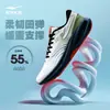 Tênis de Corrida Shuttle 3 Hongxing Erke Masculino Novo Impermeável Amortecedor Sapatos Esportivos Antiderrapante Absorvedor de Choque Resistente ao Desgaste Tênis de Corrida Masculino