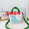 Diseño Gratuito del Fabricante, Envío Gratuito, Bolsas Personalizadas para Niños, Bolsos Cruzados, Regalos Compañeros para Educación Infantil, Bolsos al por Mayor