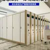 Estantes Compactas Inteligentes para Salas de Arquivo, Armários de Aço para Documentos, Armários Manuais e Elétricos para Documentos Financeiros e Porta-armazenamento de Dados