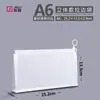 Saco ziplock Jieli pp espessado fosco a4/b5/a5/a6 saco de arquivo saco de arquivo saco com cordão tridimensional à prova d'água