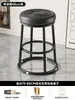 Taburete Alto, Silla de Bar de Lujo Ligero, Silla con Respaldo, Silla de Bar, Silla para Isla de Casa de Hierro Forjado, Silla para Caja Registradora de Recepción, Silla de Bar