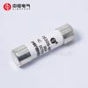 Xi'An Zhongrong Fusible Rs309-Mf-14C Fusible DC de Bajo Voltaje 750V Fusible de Acción Rápida