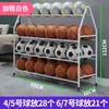 Rack de Armazenamento de Basquete Rack de Armazenamento de Bolas para Jardim de Infância Rack de Bolas para Ginástica de Crianças Escolares Futebol Basquete Vôlei